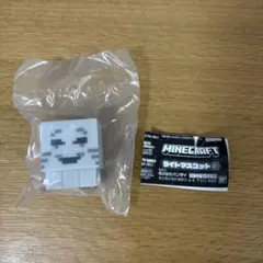 Minecraft ライトマスコット3 ハッピーガスト マイクラ