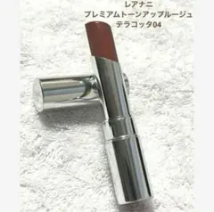 Item thumbnail for item c48feb80-ba6a-4930-8e6c-81be7768981f