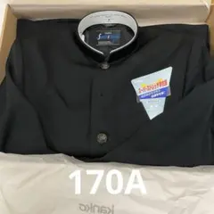 学生服　学ラン カンコー 学生服 スーパーストレッチ 170A