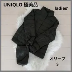 あ*り様 ユニクロ ウルトラライトダウンジャケット ナノデザイン レディース S