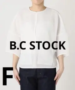 B.C STOCK 手洗い可 / メッシュコクーンスリーブジャケット　Fのサムネイル