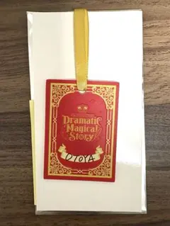 一十木音也　ASSDMS 事前購入特典　合皮製チャーム