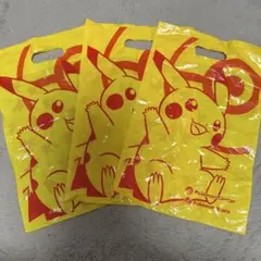 ポケモンセンター　ショップ袋　3枚