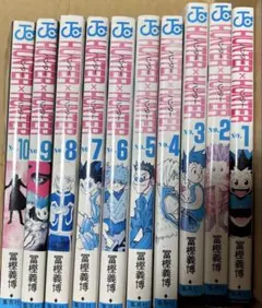 全巻初版 HUNTER×HUNTER 2〜7巻 初版 6冊セット 冨樫義博 - メルカリ