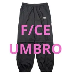 F/CE × UMBRO STEAMLINE TRACK PANTSのサムネイル