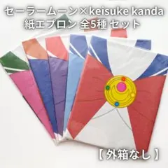 Item thumbnail for item 87625369-aa25-483a-a5ed-360f13ff4178