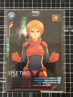 2025年最新】アーセナルベース プルツーの人気アイテム - メルカリ