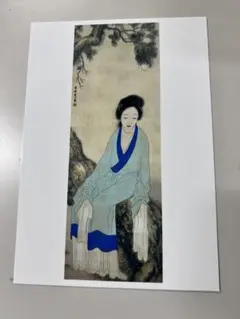 2025年最新】橋本関雪の人気アイテム - メルカリ