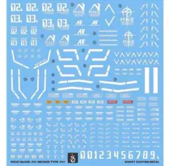 おーすちん様 リクエスト 2点 まとめ商品