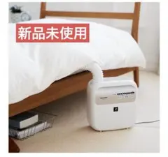 2026年最新】ふとん乾燥機 SHARPの人気アイテム - メルカリ