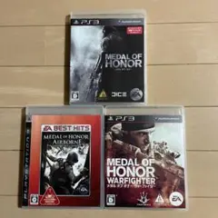 PS3『メダル オブ オナー、AIRBORNE、ウォーファイター』３本セット