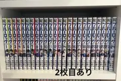 ブルーロック　漫画　エピソード凪　キャラクターブック