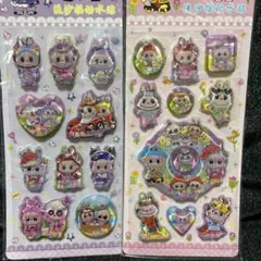 ラブブ　ウォーターシール　2点セット