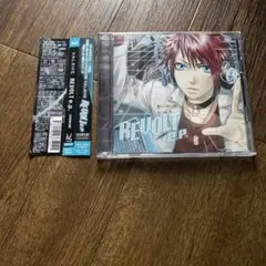 REVOLT e.p.