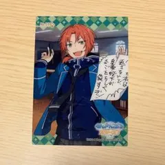 あんスタ レオ クリアカード