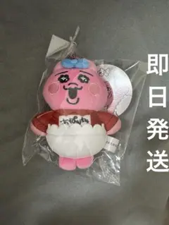 おぱんちゅうさぎ　 ぬいぐるみ マスコット キーホルダー　芋ジャージ　ドンキ