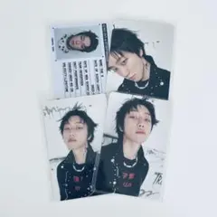 ディエイト