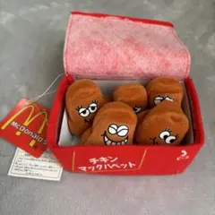 【美品　タグ付き】チキンマックパペット　ナゲットバディーズ　マクドナルド　マクド 2026年最新】マックナゲットバディの人気アイテム - メルカリ
