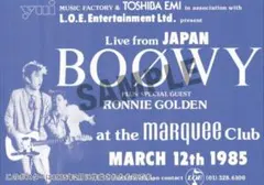 boowy BEAT EMOTION ポスター ボウイ B2サイズ フレーム入り - メルカリ