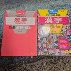 Item thumbnail for item 0e53dffe-3853-42c5-9ac3-b0b3a50ca39d