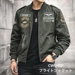 Item thumbnail for item f2224cc2-45dd-4710-9560-7034a0dedeee