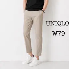 UNIQLO 感動パンツ ベージュ ウエスト79cm 股下73cmのサムネイル