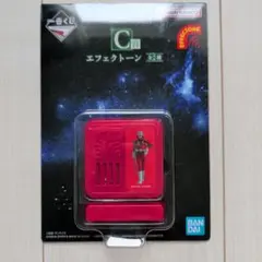 機動戦士ガンダム 一番くじ C賞 エフェクトーン シャア