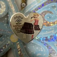 プリティーリズム プリズムストーン ホワイトボーダー ハイネック