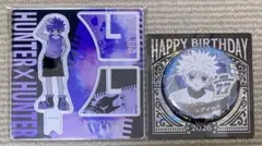 キルア バースデー 2026 アクスタ 缶バッジ 2点セット - メルカリ