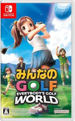 みんなのGOLF EVERYBODY'S GOLF WORLD