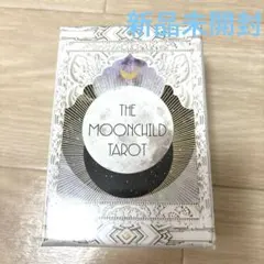 2025年最新】moon child タロットカードの人気アイテム - メルカリ