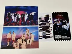 スキズ KARMA 店舗特典 4種セット