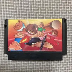 イー・アル・カンフー RC802