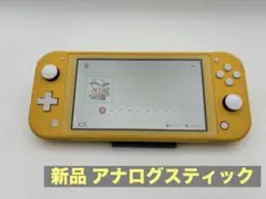Nintendo Switch Lite イエロー 本体のみ