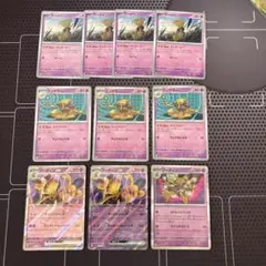 ポケカ　ケーシィ　ユンゲラー　フーディン　フーディンex 10枚　スレンジハック