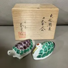 平安 春景　香合　色絵　鶴亀　京焼 清水焼 茶道具　縁起物