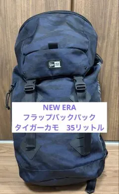 ⭐︎レア‼︎ NEW ERA ニューエラ 阪神タイガース リュック カモフラ 