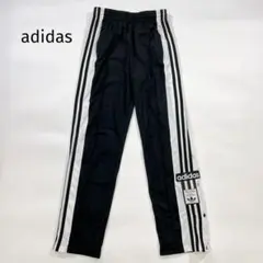 アディダス アディブレイクパンツ トラックパンツ 黒 S トレフォイル