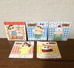 クレヨンしんちゃん チョコビ おまけ シール ステッカー 5枚セット