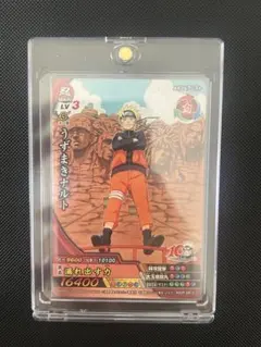 NARUTO うずまきナルト 10周年記念カード NXP-SP1 - メルカリ