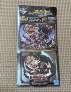 ワンピース　一番くじ　カイドウ&ビッグ・マム　ラバーマスコット