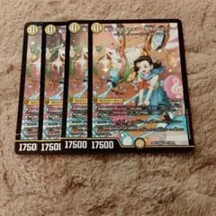 2026年最新】滝川るる＆ラフルル 閃光のヒロインの人気アイテム - メルカリ