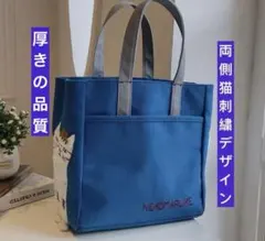 青い猫刺繍デザイン ショルダーバッグ 厚き立体感輪郭生地　A4対応サイズ多機能