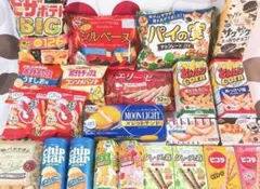 ピザポテト・シルベーヌ・エリーゼなどお菓子詰め合わせ☆