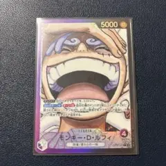 2026年最新】ルフィ パラレル ニカの人気アイテム - メルカリ