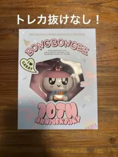 セブチ　seventeen メンシプ　グローバル　kit