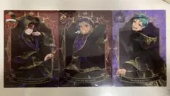 ツイステ クリアビジュアルポスター2 リドル、カリム、フロイド