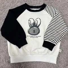 Item thumbnail for item 068bdf7c-9d46-402c-8a24-3a67a21cc43b