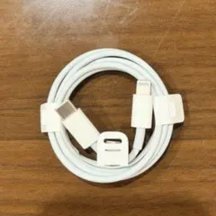【新品/純正】Apple USB-C to Lightningケーブル