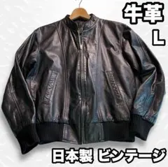 古着　本革　A2ボンバージャケット　牛革　ブラウン　短丈　M 変形デザイン希少. 楽天市場】a2 jacketの通販
